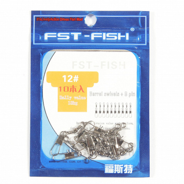 Вертлюг с карабином FST-Fish №10, 10 шт в Санкт-Петербурге