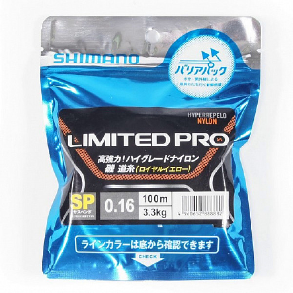 Леска SHIMANO Limited Pro 100 метров в Санкт-Петербурге