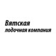 Каталог аксессуаров Вятской лодочной компании в Санкт-Петербурге