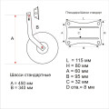 Транцевые колеса откидные стандартные 0111 в Санкт-Петербурге