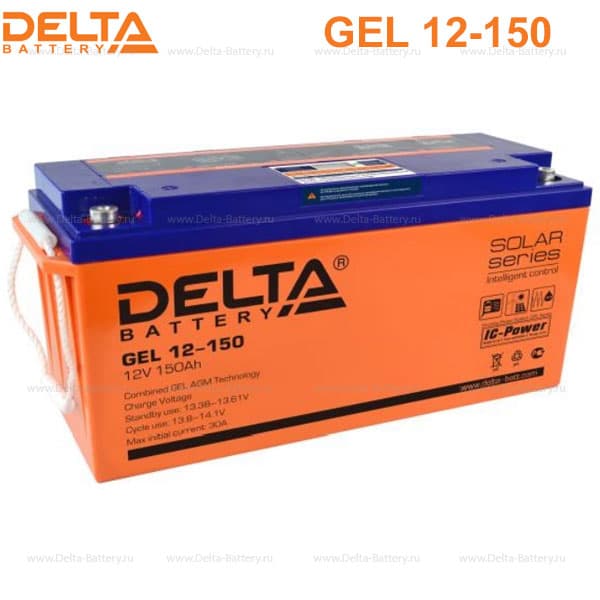 Аккумуляторная батарея Delta GEL 12-150 в Санкт-Петербурге