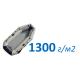 Плотность 1300 гр/м2 в Санкт-Петербурге Плотность 1300 гр/м2 в Санкт-Петербурге