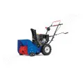 Снегоуборщик Master Yard MX 6522 в Санкт-Петербурге