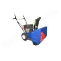 Снегоуборщик Master Yard MX 6522 в Санкт-Петербурге