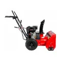 Снегоуборщик бензиновый Brait (БРАЙТ) BR-7056W в Санкт-Петербурге