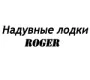 Roger Roger
