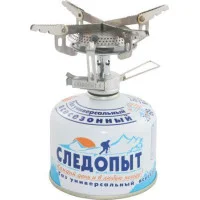 Плита портативная газовая Следопыт Маленький костерок