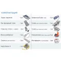 Надувная лодка Badger Fishing Line 330 PW Pro в Санкт-Петербурге