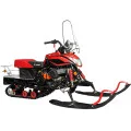 Снегоход Irbis Dingo T150 NEW в Санкт-Петербурге