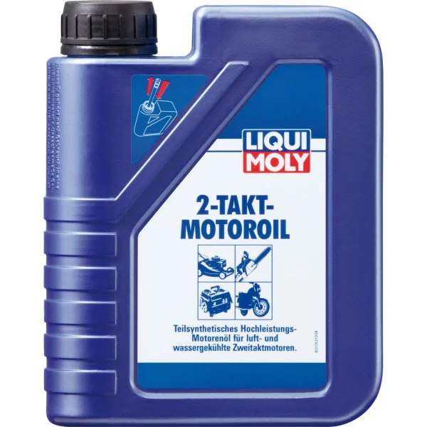 Масло Marine Motoroil 2T в Санкт-Петербурге